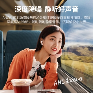 充点设备